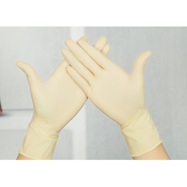 Buy 20*40cm Medical Examination Gloves Durable Natural Rubber at wholesale prices