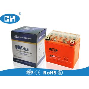 Quality Rechargeable Gel Motorcycle Battery Overcharging Protection Corrosion Resistant for sale