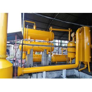 Huayin 5 TPD Waste Plastic Pyrolysis Plant Indian CE ISO
