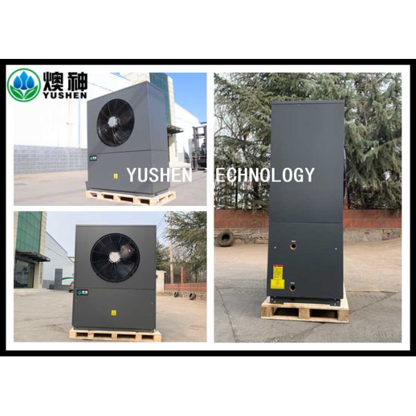 Buy High Temperature Residential Air Source Heat Pump Central Heating Function at wholesale prices