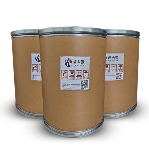 Nicotinamide Riboside Hydrogen Malate NRHM NAD+ booster Bulk Powder Wholesale