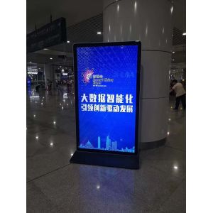 65 Inch 1920x1080 2500 Nits Waterproof Lcd Advertising Display