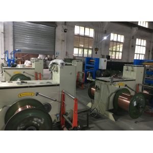 500mm Cable Wire Bunching Stranding Machine electrical Plastic Winding Cutting