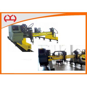 Professional Gantry Plasma Cutting Machine TurboNest 2015 Software