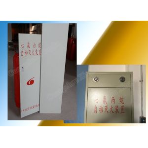 2.5Mpa Fire Extinguishing FM200 Cabinet System Without Pipes Professional
