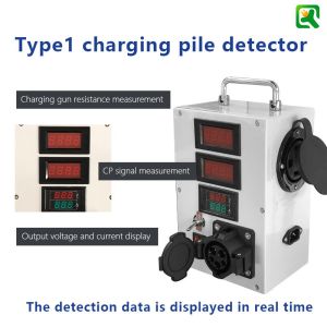 EV Charging Tester Type1/J1772 Tester 48A Max Power Charger For Energy Cars