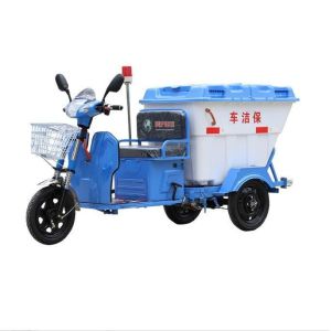 Municipal Road Sweeper Trolley 550l / 400L Street Cleaning Trolley