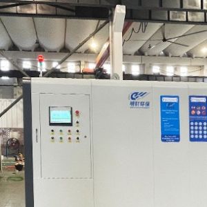 High Efficiency Compost Fertilizer Machine 3200kg Waste Disposal For Organic