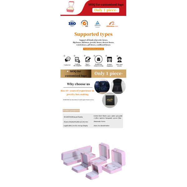 Pink Stud Earrings Bracelet Necklace Ring Jewelry Box with Customized Size PU Leather