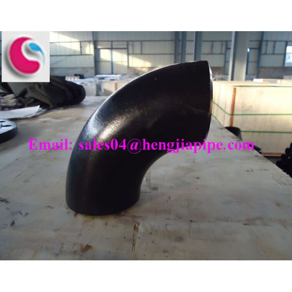 Buy A234 PIPE ELBOW at wholesale prices