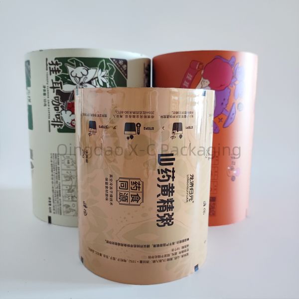 Custom Laminated Film Roll Waterproof Vacuum Laminated Flexible Packaging Film