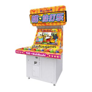 Bishi Bashi Redemption tickets Game machine Arcade game machine