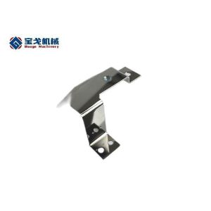 Corrosion Resistant Bus Bar for Power Distribution Systems in Electric Power