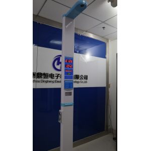 Ultrasonic Sensor Digital Height And Weight Scale Aluminum Alloy Frame