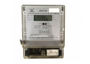 Quality RF Card Prepaid Meters Durable Electric Meters IP68 OEM / ODM for sale