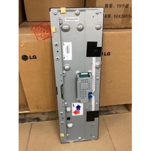 1920*540 Pixels Samsung 29 Inch Stretched Lcd Monitor 500cd/m2 51 Pin LTI290LN01