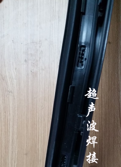 Automotive Plastics 900W Ultrasonic Spot Welding Machine Auto Tuning