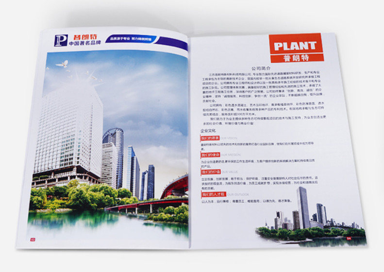 800G 1000G Instruction Booklet Printing Spiral Bound Planner Printing