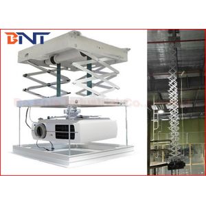 China 250cm Ceiling Scissor Projector Motorized Lift White Color For Large Lecture Room on sale