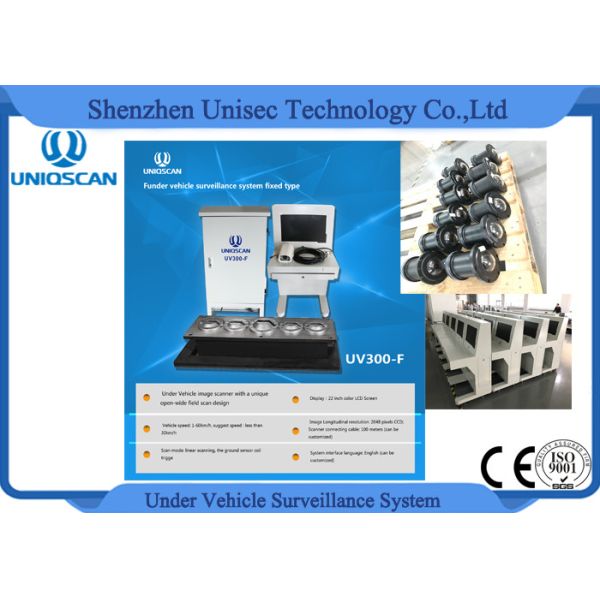 Buy UVSS/UVIS under vehicle scanning system fix type CE/ISO certificated at wholesale prices