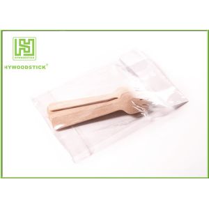China Restaurant Eco Friendly Cutlery Disposable Wooden Spoons 16cm With Logo on sale