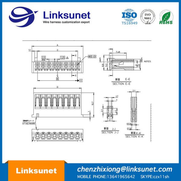 Pa6 Crimp Vehicle Wiring Harness 251191 Series 2awg With 2.5mm Pich
