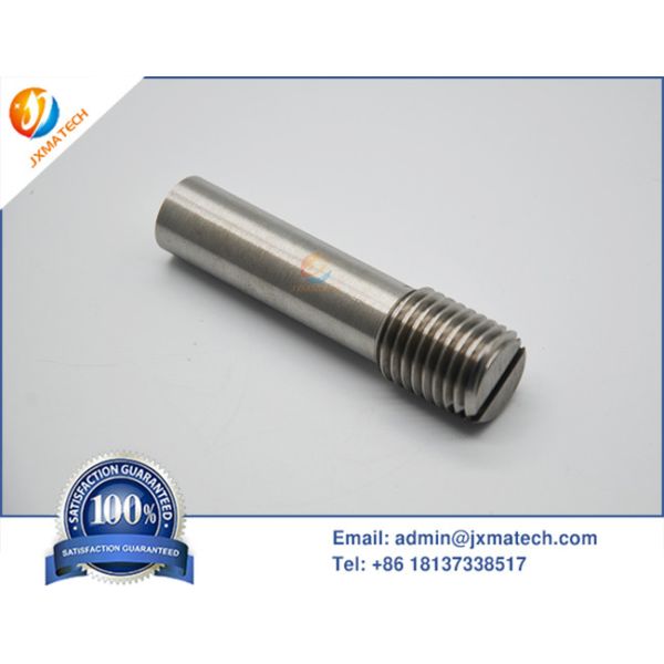 90WNiFe Tungsten Balance Stud ASTM B777