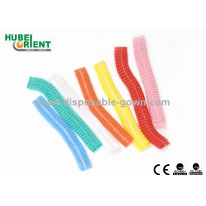 Single Use Nonwoven Medical Mob Cap With Double Elastic