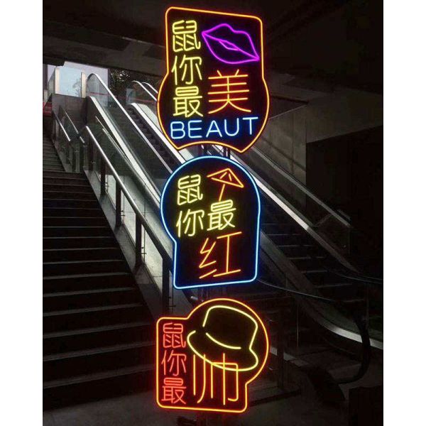 Custom Wedding Decoration Led Neon Letters Sign Personalized Acrylic Advertising Neon Light