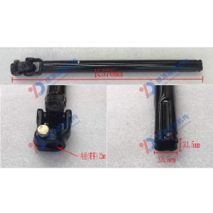 STEERING GEAR DRIVE SHAFT FOR HINO 700 S4523-02130 OE S452302130