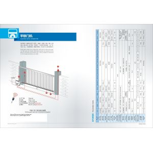 DKC400 Automatismes Pour Portails