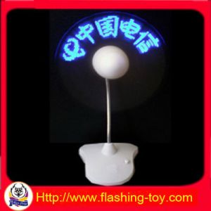 China USB Flash Fan HL-B3215
