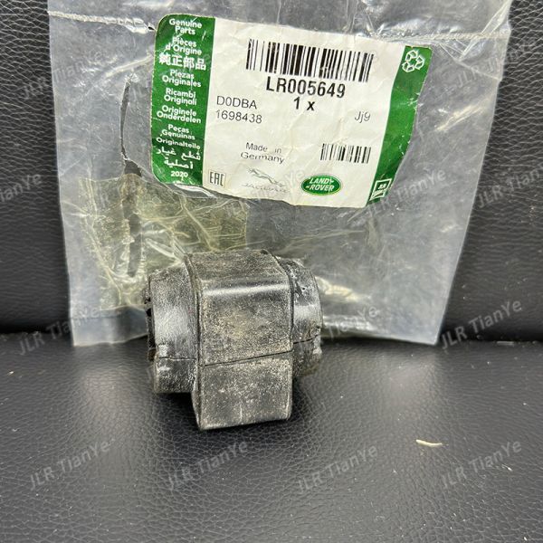 Range Rover Original Parts Front Suspension Stabilizer Bar Bushing LR005649 LR030743