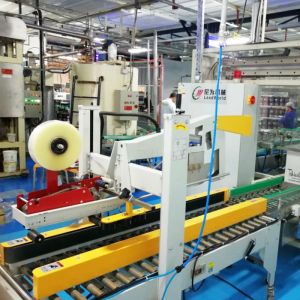 Custom Food Production Line Adhesive Tape Small Box Carton Box Seal Packing