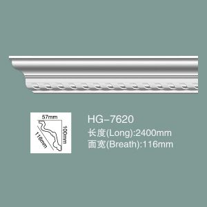 Quality Ceiling Cornice Cornice Moulding PU Ceiling Moulding HG-7620 for sale