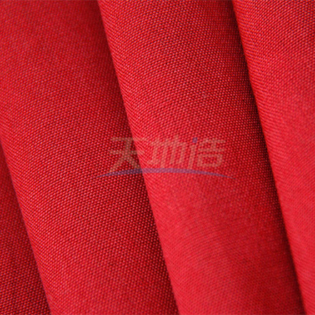 Buy Red Aramid Viscose Fabric 240gsm For Protective Clothing at wholesale prices