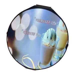 5 Inch 1080x1080 Industrial TFT Display