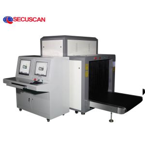 Baggage x-ray security inspection system / backscatter x-ray machine