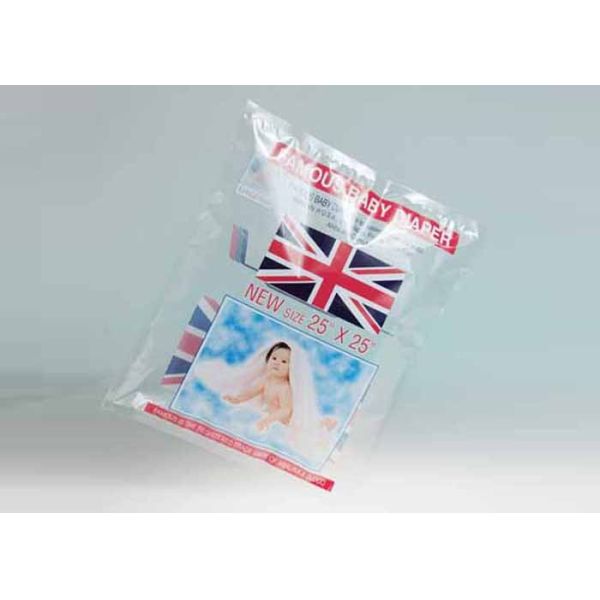 Buy Flexible Clear Personalized Baby Diaper Bags Plastic Pouches Packaging , 2 layer compound bag at wholesale prices