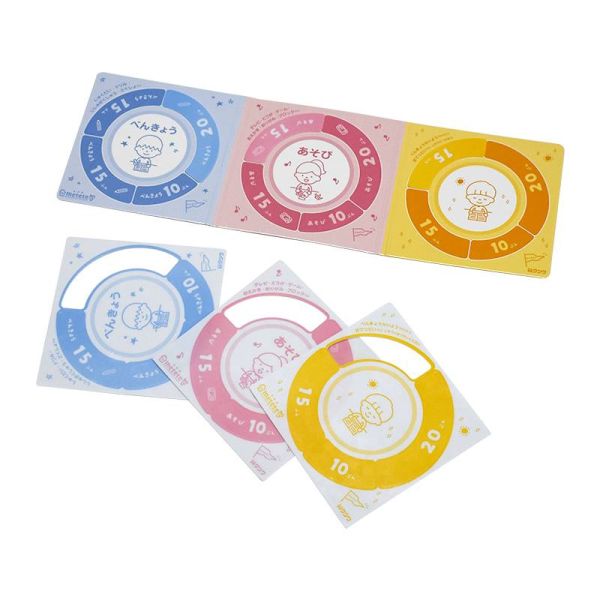 Removable Children's Sticker book