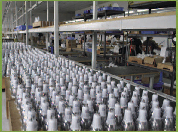 DEQING DARAN ELECTRONICS FACTORY