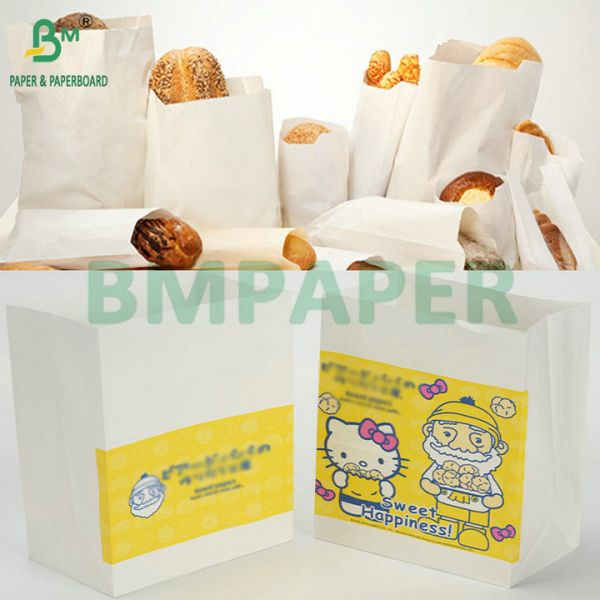 60g 70g White Kraft Paper For Food Wrapping Bag Food Grade Paper 60g 70g White Kraft Paper For Food Wrapping Bag Food Grade Paper