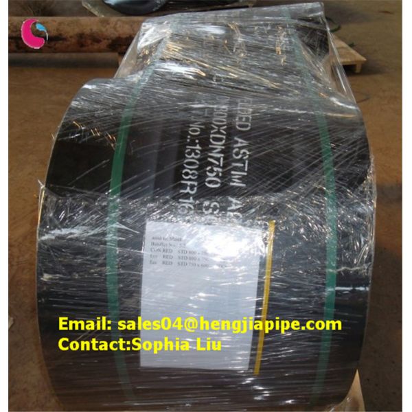 welded butt weld concentric reducer from Yanshan