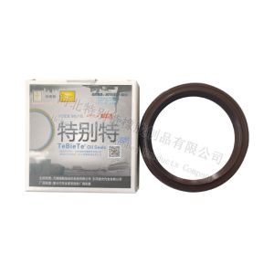 FAW Truck 457 Axle Shaft Oil Seal 65x80x14 NBR Material