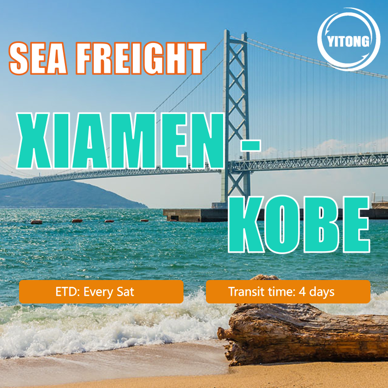 Sea Freight from xiamen to Kobe Sea Freight from xiamen to Kobe
