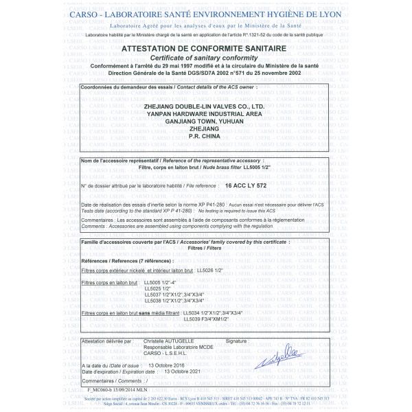 BS2779 3/4" Male X Male BS 2779 Self Cleaning Filter