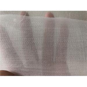 50*50 mesh anti insect netting for greenhouse