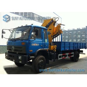 XCMG / UNIC Telescopic / Knuckle Boom 5T Mounted Crane Truck 4X2