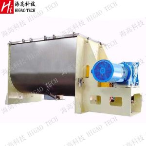 30000L Industrial Dry Powder Blending Equipment Flour Paddle Spice Mixing