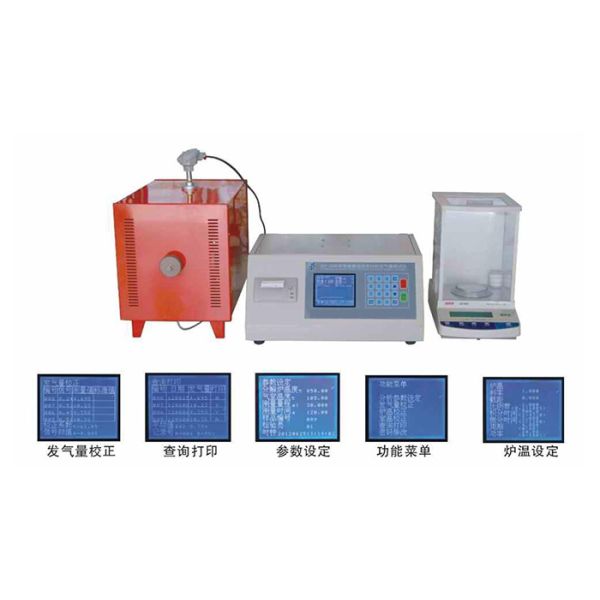 Easy Operation And Data Management Intelligent Molding Materials Gas Evolution Tester